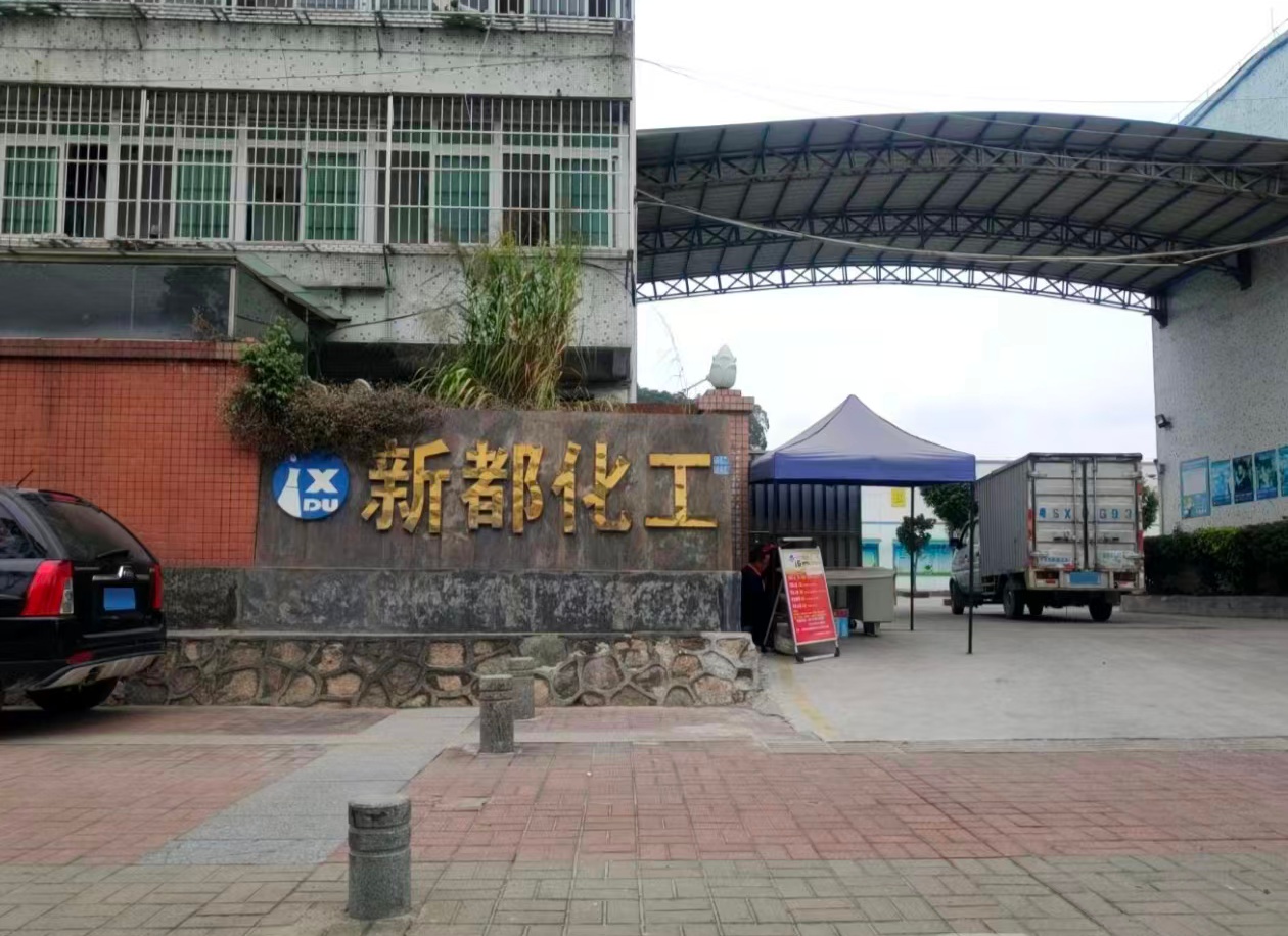 湛江甲醇